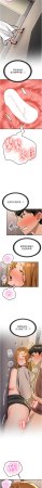 Bbana Nammu19 新生老司机 新生老司機 1-32 Chinese Ongoing - Page 233