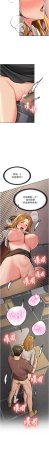 Bbana Nammu19 新生老司机 新生老司機 1-32 Chinese Ongoing - Page 244