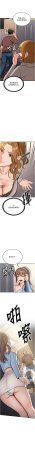 Bbana Nammu19 新生老司机 新生老司機 1-32 Chinese Ongoing - Page 270