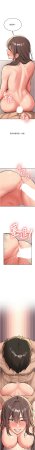 Bbana Nammu19 新生老司机 新生老司機 1-32 Chinese Ongoing - Page 305