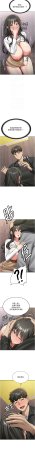 Bbana Nammu19 新生老司机 新生老司機 1-32 Chinese Ongoing - Page 405