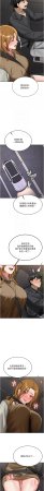 Bbana Nammu19 新生老司机 新生老司機 1-32 Chinese Ongoing - Page 412