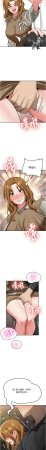 Bbana Nammu19 新生老司机 新生老司機 1-32 Chinese Ongoing - Page 416