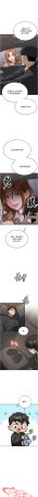 Bbana Nammu19 新生老司机 新生老司機 1-32 Chinese Ongoing - Page 420