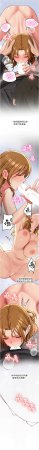 Bbana Nammu19 新生老司机 新生老司機 1-32 Chinese Ongoing - Page 425