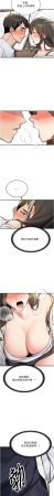 Bbana Nammu19 新生老司机 新生老司機 1-32 Chinese Ongoing - Page 43