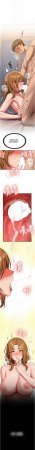 Bbana Nammu19 新生老司机 新生老司機 1-32 Chinese Ongoing - Page 444