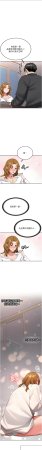 Bbana Nammu19 新生老司机 新生老司機 1-32 Chinese Ongoing - Page 448