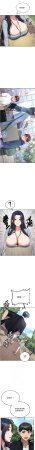 Bbana Nammu19 新生老司机 新生老司機 1-32 Chinese Ongoing - Page 454