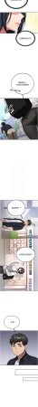 Bbana Nammu19 新生老司机 新生老司機 1-32 Chinese Ongoing - Page 463
