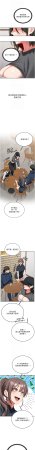 Bbana Nammu19 新生老司机 新生老司機 1-32 Chinese Ongoing - Page 548