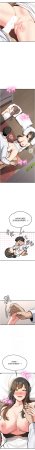 Bbana Nammu19 新生老司机 新生老司機 1-32 Chinese Ongoing - Page 74