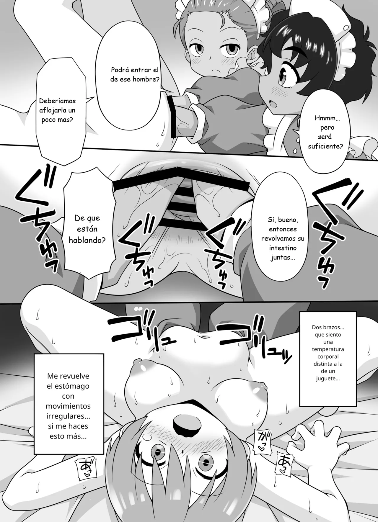BBB-Extra Chuushin KuranosukeEspañol AMATEs BACKSTORY Mobile Suit Gundam GQuuuuuuX Digital - Image 22