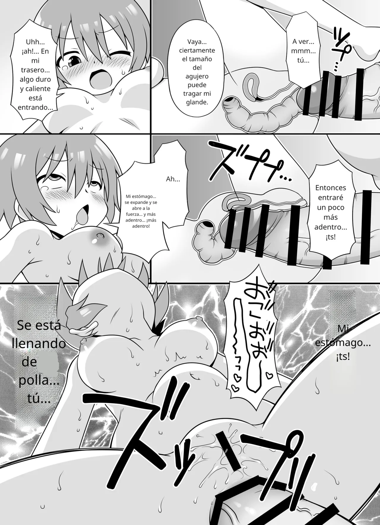 BBB-Extra Chuushin KuranosukeEspañol AMATEs BACKSTORY Mobile Suit Gundam GQuuuuuuX Digital - Image 25