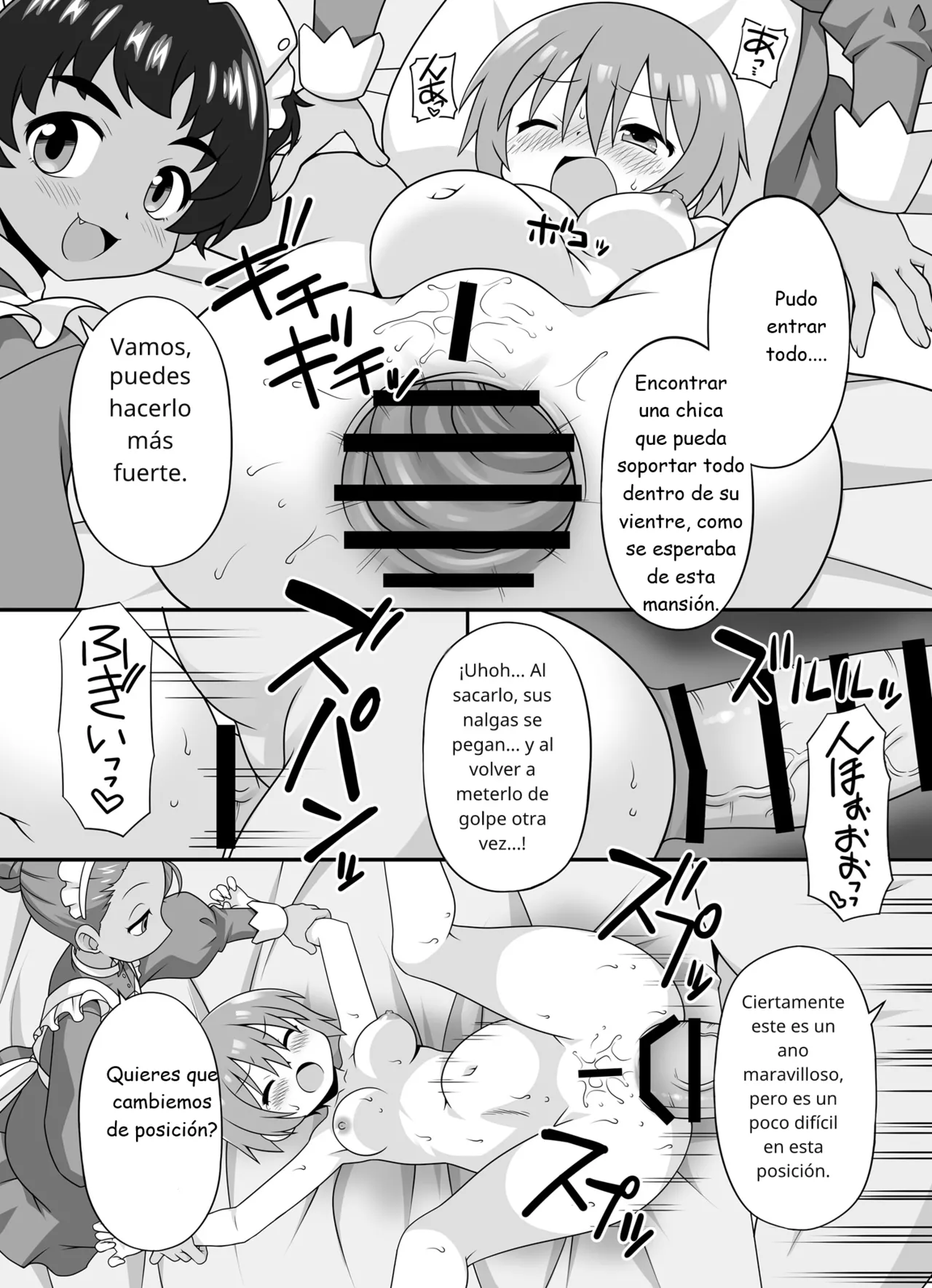 BBB-Extra Chuushin KuranosukeEspañol AMATEs BACKSTORY Mobile Suit Gundam GQuuuuuuX Digital - Image 26