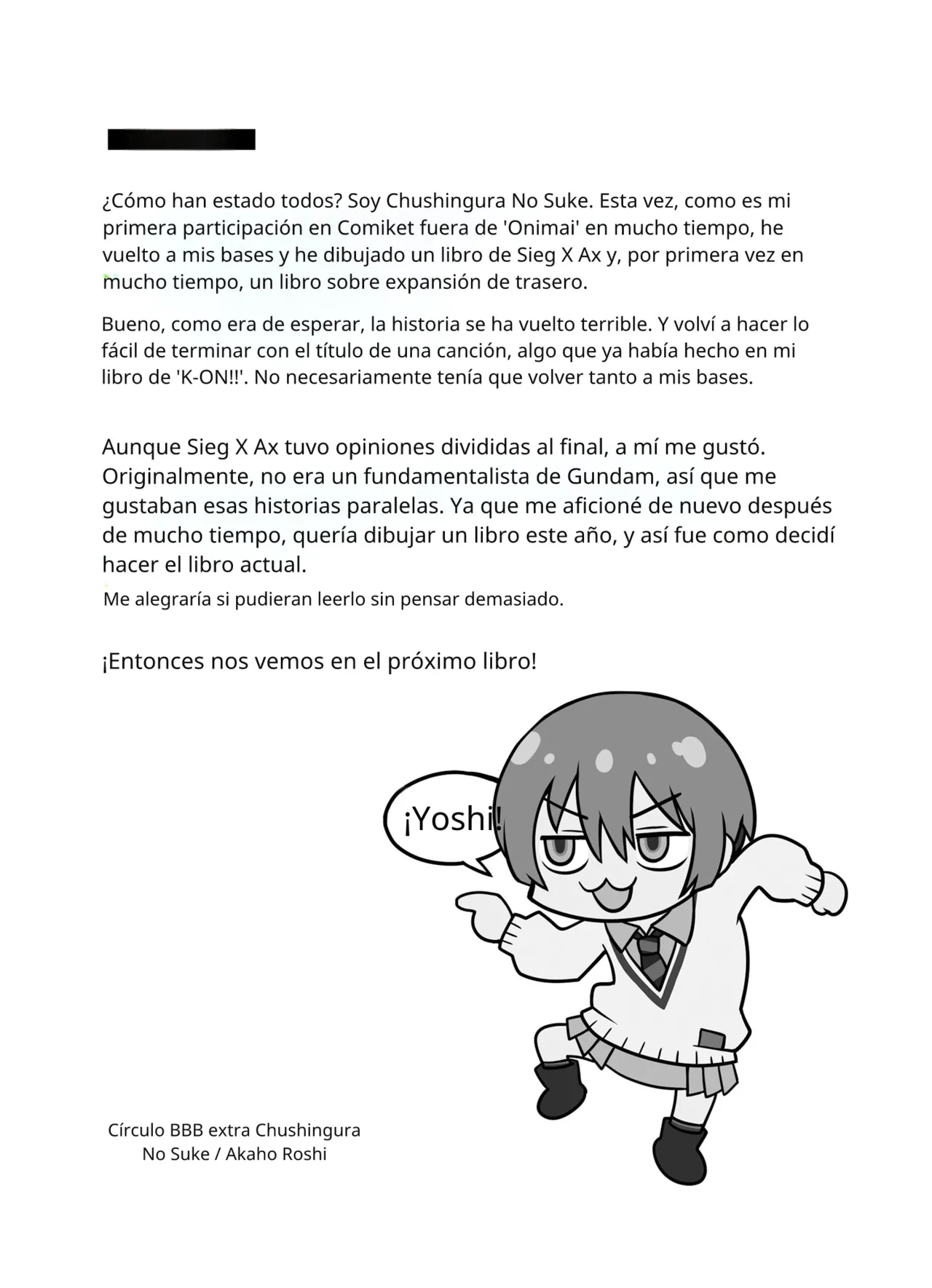 BBB-Extra Chuushin KuranosukeEspañol AMATEs BACKSTORY Mobile Suit Gundam GQuuuuuuX Digital - Image 32