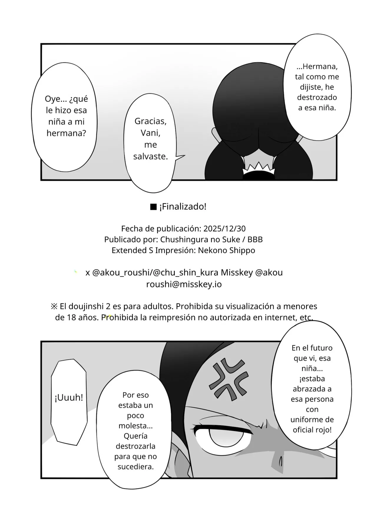 BBB-Extra Chuushin KuranosukeEspañol AMATEs BACKSTORY Mobile Suit Gundam GQuuuuuuX Digital - Image 33