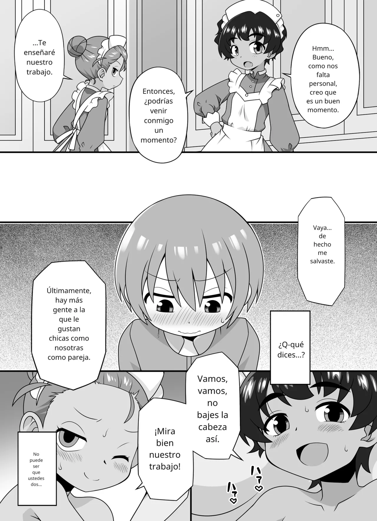 BBB-Extra Chuushin KuranosukeEspañol AMATEs BACKSTORY Mobile Suit Gundam GQuuuuuuX Digital - Image 5