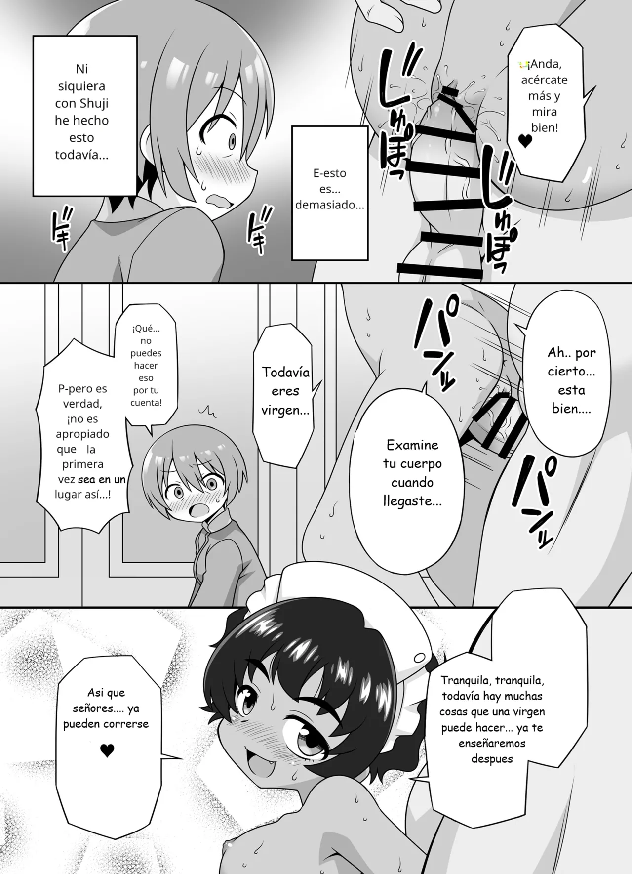 BBB-Extra Chuushin KuranosukeEspañol AMATEs BACKSTORY Mobile Suit Gundam GQuuuuuuX Digital - Image 7