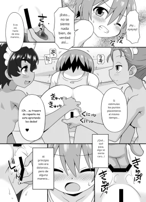 BBB-Extra Chuushin KuranosukeEspañol AMATEs BACKSTORY Mobile Suit Gundam GQuuuuuuX Digital - Page 13