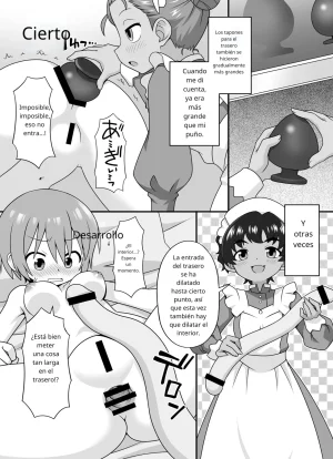 BBB-Extra Chuushin KuranosukeEspañol AMATEs BACKSTORY Mobile Suit Gundam GQuuuuuuX Digital - Page 17