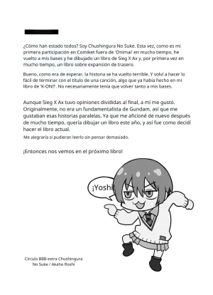 BBB-Extra Chuushin KuranosukeEspañol AMATEs BACKSTORY Mobile Suit Gundam GQuuuuuuX Digital - Page 32