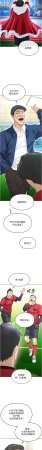 BBOOE 雪儿 雪兒 足球型男脱单指南 足球型男脫單指南 1-56 Chinese Ongoing - Page 165