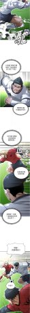 BBOOE 雪儿 雪兒 足球型男脱单指南 足球型男脫單指南 1-56 Chinese Ongoing - Page 224
