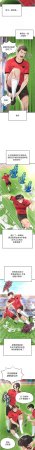 BBOOE 雪儿 雪兒 足球型男脱单指南 足球型男脫單指南 1-56 Chinese Ongoing - Page 339