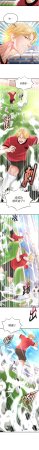 BBOOE 雪儿 雪兒 足球型男脱单指南 足球型男脫單指南 1-56 Chinese Ongoing - Page 344