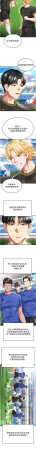 BBOOE 雪儿 雪兒 足球型男脱单指南 足球型男脫單指南 1-56 Chinese Ongoing - Page 677