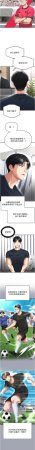 BBOOE 雪儿 雪兒 足球型男脱单指南 足球型男脫單指南 1-56 Chinese Ongoing - Page 716
