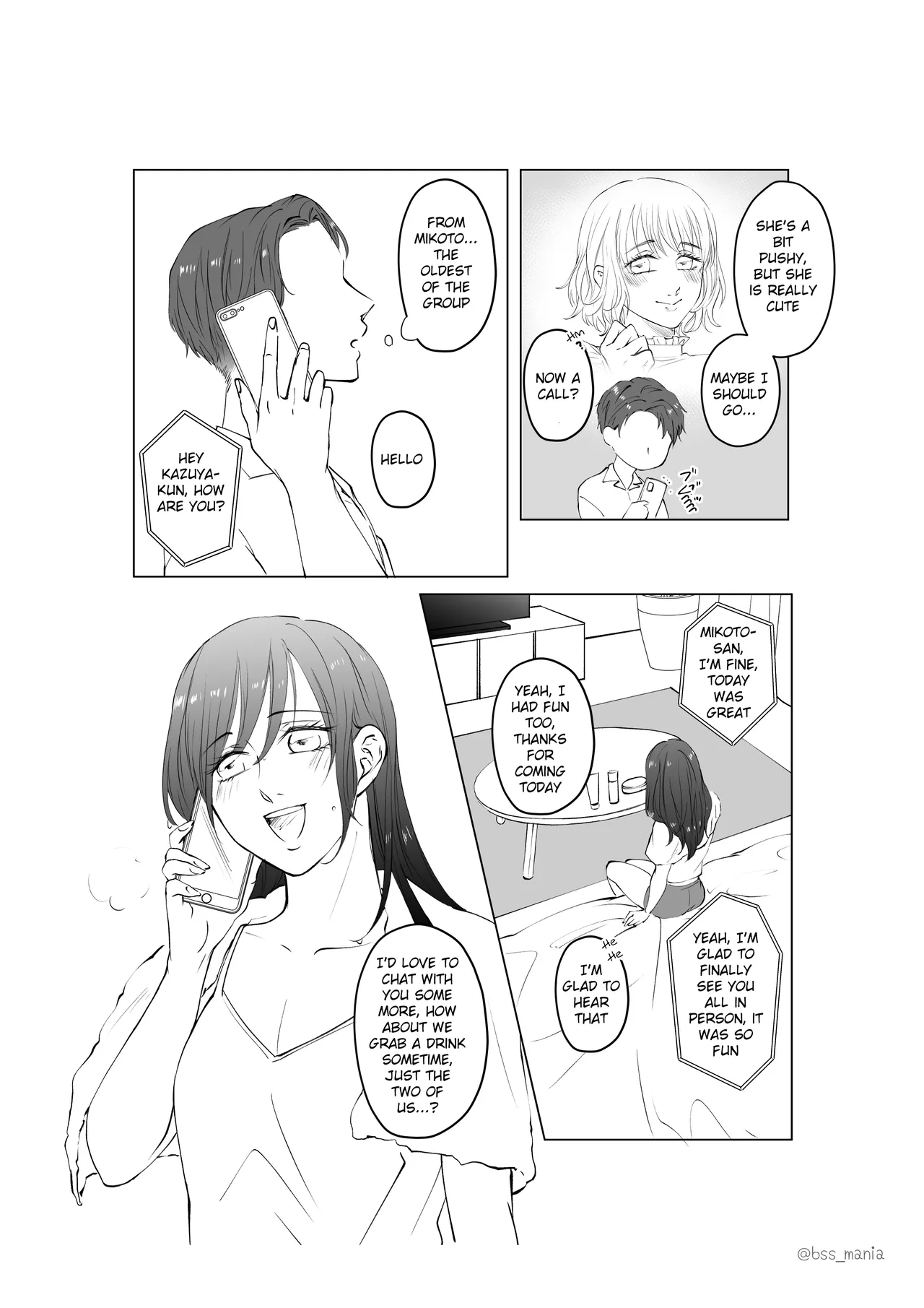 BBS Boku ga Saki ni Suki Datta no ni... Fukyuu Iinkai Ichijiku I did it with the whole Game-team English - Image 11