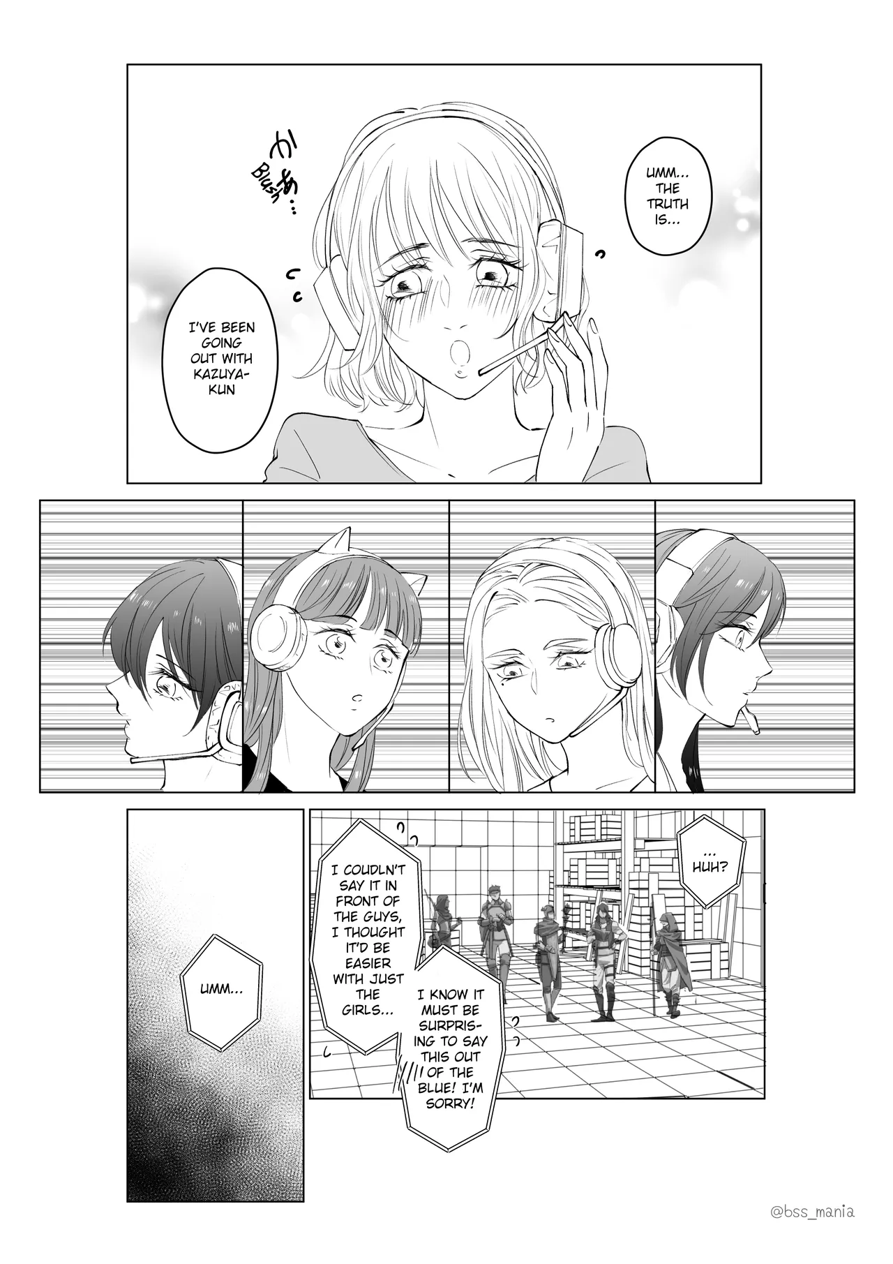 BBS Boku ga Saki ni Suki Datta no ni... Fukyuu Iinkai Ichijiku I did it with the whole Game-team English - Image 17