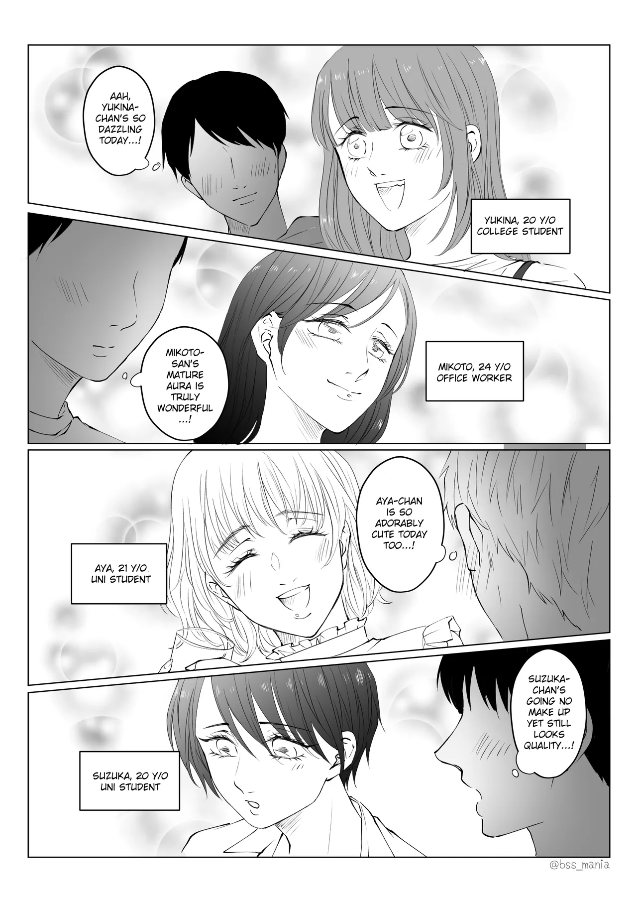 BBS Boku ga Saki ni Suki Datta no ni... Fukyuu Iinkai Ichijiku I did it with the whole Game-team English - Image 7