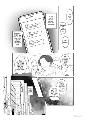 BBS Boku ga Saki ni Suki Datta no ni... Fukyuu Iinkai Ichijiku I did it with the whole Game-team English - Page 12