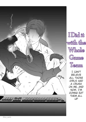 BBS Boku ga Saki ni Suki Datta no ni... Fukyuu Iinkai Ichijiku I did it with the whole Game-team English - Page 2