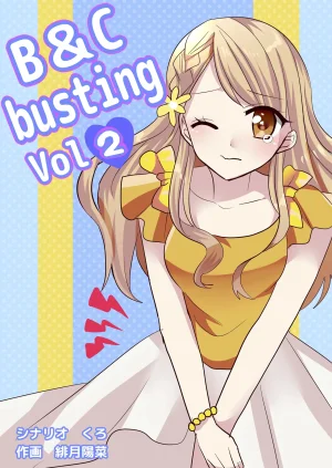 BC busting Vol. 2 Thumbnail