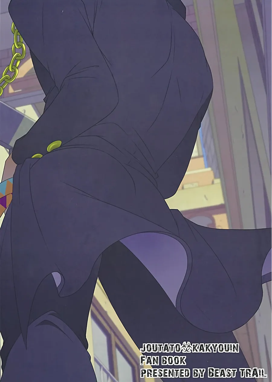 Beast Trail Hibakichi Kakyoins Stuck In The Alleway JoJos Bizarre Adventure dj Spa - Jeithentai - Image 19
