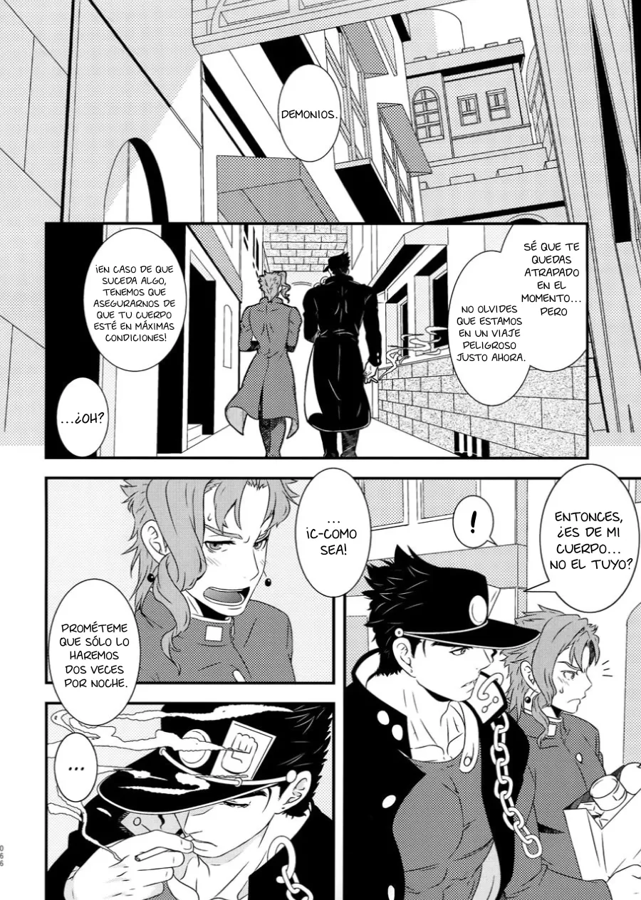 Beast Trail Hibakichi Kakyoins Stuck In The Alleway JoJos Bizarre Adventure dj Spa - Jeithentai - Image 5