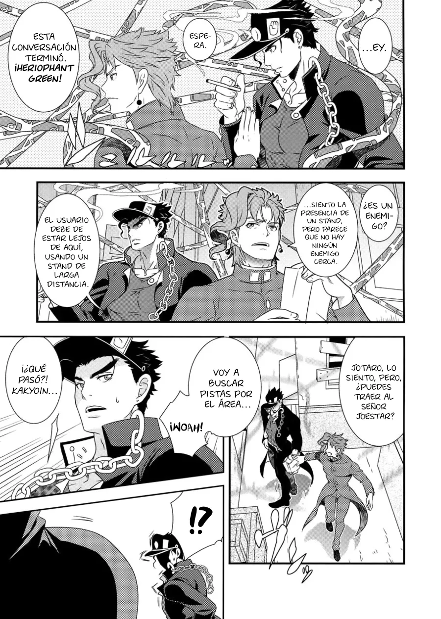 Beast Trail Hibakichi Kakyoins Stuck In The Alleway JoJos Bizarre Adventure dj Spa - Jeithentai - Image 6
