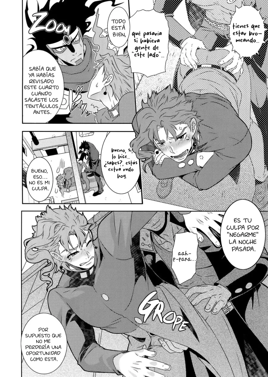 Beast Trail Hibakichi Kakyoins Stuck In The Alleway JoJos Bizarre Adventure dj Spa - Jeithentai - Image 9
