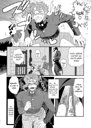 Beast Trail Hibakichi Kakyoins Stuck In The Alleway JoJos Bizarre Adventure dj Spa - Jeithentai - Page 13