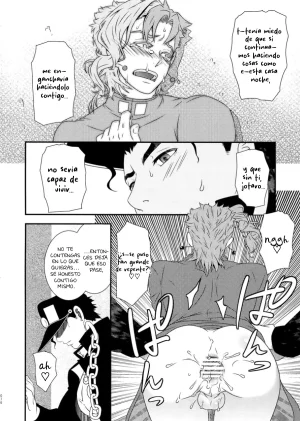 Beast Trail Hibakichi Kakyoins Stuck In The Alleway JoJos Bizarre Adventure dj Spa - Jeithentai - Page 15