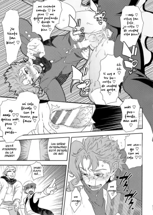 Beast Trail Hibakichi Kakyoins Stuck In The Alleway JoJos Bizarre Adventure dj Spa - Jeithentai - Page 16