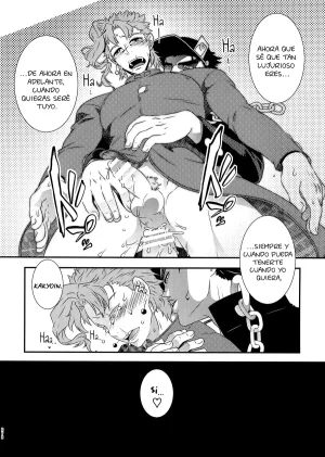 Beast Trail Hibakichi Kakyoins Stuck In The Alleway JoJos Bizarre Adventure dj Spa - Jeithentai - Page 18
