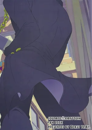 Beast Trail Hibakichi Kakyoins Stuck In The Alleway JoJos Bizarre Adventure dj Spa - Jeithentai - Page 19