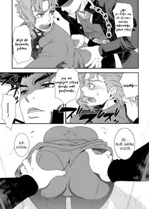 Beast Trail Hibakichi Kakyoins Stuck In The Alleway JoJos Bizarre Adventure dj Spa - Jeithentai - Page 8