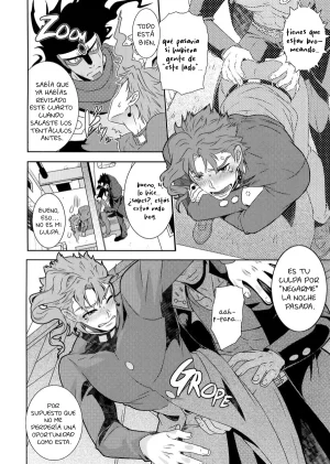 Beast Trail Hibakichi Kakyoins Stuck In The Alleway JoJos Bizarre Adventure dj Spa - Jeithentai - Page 9