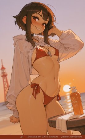 Bebora Megumin - Page 18
